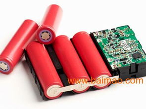 移動電源散件一站式采購 專業(yè)批發(fā)與通訊產(chǎn)品研發(fā)銷售一體化服務(wù)